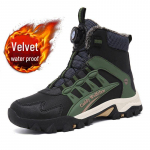 Nauji vyri&scaron;ki auk&scaron;takulniai medvilniniai žieminiai batai su aksomu, besisukančiu sagu, neslystantys lauko žygio batai paaugliams. 43