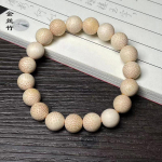 Žalias sandalmedis Juodasis raudonmedis Raudonasis sandalmedis Bambukas Barbės sandalmedis &Scaron;viesą atspindinti naktinio bėgiojimo žiedo apyrankė