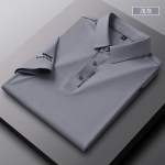 Vyri&scaron;ki auk&scaron;tos klasės besiūliai polo mar&scaron;kinėliai trumpomis rankovėmis, verslo elastiniai nereikalaujantys lyginti ledo &scaron;ilko besiūliai polo mar&scaron;kinėliai 4XL &scaron;viesiai pilka spalva