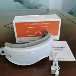 Elektrinis akių apsaugos prietaisas, I&scaron;manus akių nuovargio mal&scaron;inimas, Didmeninė prekyba dovanomis, Kar&scaron;tas kompresas, Akių kaukė, Akių masažuoklis dirbantiems iki vėlumos English