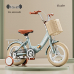 Vaiki&scaron;kas pedalinis dviratis vaikams nuo 4 iki 8 metų 12-inch