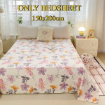 Odai draugi&scaron;ki &scaron;lifuoti paklodės, pastorintos, dvigulės/vienvietės lovos, įvairių dydžių, paklodės visiems sezonams 150*200cm