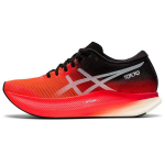 Asics Metaspeed Sky Tokyo Moteri&scaron;ki sportbačiai Raudoni Sunrise-Red White 1012B069-600 37.5