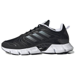 Adidas Climacool Juodi Balti Unisex Sportbačiai Core-Black Avalynė-White Carbon GX5582 38