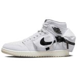 Air Jordan 1 Retro High Utility Balti Juodi Vyri&scaron;ki Kedai Sail DO8727-100 44.5 white