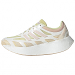 Adidas Adizero Aruku Klasikiniai Patogūs Bėgimo Batai Moteri&scaron;ki Sportbačiai Geltoni JR6992 36