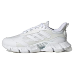 Adidas Climacool Vienspalviai Patogūs PU Audinio Sintetinės Odos Žemi Laisvalaikio Miesto Važiavimui Bėgimo Batai Unisex Sportbačiai Balti Pilki IF0639 44