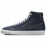 Nike Blazer Džinsiniai Neslystantys Patvarūs Lengvi Vidutinio Auk&scaron;čio Riedlenčių Batai Moteri&scaron;ki Kedai Mėlyni DX5550-400 36