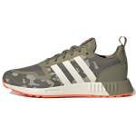 Adidas Originals Multix Patogūs Tinklelio Ilgaamžiai Žemi Bėgimo Maratono Batai Unisex Kedai Lino-Žali GZ3542 37⅓