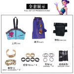 Anime Kpop Demonų medžiotojų Cosplay kostiumas moterims Zoey Cosplay Fantazijos vaidmenų apranga Žiedas Helovino karnavalo vakarėlio kostiumas XL 55-60kg smėlis