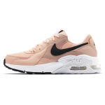 Nike Air Max Excee 'Balti Rožiniai Juodi' Moteri&scaron;ki Laisvalaikio Batai CD5432-601 38