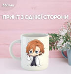 Puodelis Valgetos &scaron;unys su spauda keraminis puodelis Bungo Stray Dogs 330 ml 9.5 balta