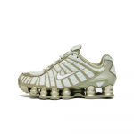 Nike Shox TL Light Army EU 35.5 įvairiaspalvis