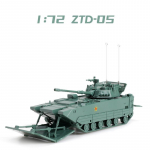 4D 1/72 Tanko surinkimo dėlionės modelis Pėstininkų kovos ma&scaron;ina Karinis traktorius Artilerija Berniukų žaislai