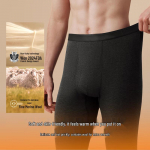 Ubras Men's Thermal Wool Blend Base Layer Pants L