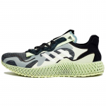 Adidas Consortium Runner V2 4D Collegiate Navy sportbačiai EG6510 36