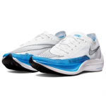 Nike ZoomX Vaporfly Next% 2 Vyri&scaron;ki žemi bėgimo maratonui batai su anglies plok&scaron;te Balti Mėlyni CU4111-102 EU 44.5 armijos žalia spalva