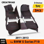 Automobilio grindų kilimėliai BMW 5 serijai F10 523i 535i 520i 528i 530i 2011 2012 2013 Kiliminė danga Interjero aksesuarai 1PC-Brown