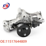 BMW F20/F30 au&scaron;inimo skysčio vandens siurblio mazgas 11517644809 11517644809 nėra spalvos