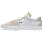 Nike Zoom Bruin Edge Sb 'Baltas Smėlio' CD5036-100 45