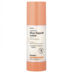 Hanskin Vitaminas C &scaron;vytėjimo kapsulės losjonas, 80 ml (2,7 fl oz)
