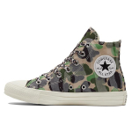 Chuck Taylor All Star Wmns Converse Auk&scaron;ti 'Camouflage' Moteri&scaron;ki 570779C 35
