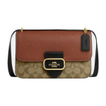 Coach Morgan Square 25 Klasikinis Monogramos Atvartas Užsegamas Audinys Su Odiniu Peties Crossbody Krep&scaron;ys Vidutinio Dydžio Moteri&scaron;ki krep&scaron;iai Chaki Ruda CM713-IME7V Gift Box Sets (Basic Set+Black Box)