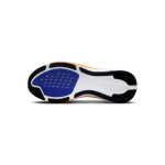 Nike Pegasus 42 Balti Lapis Total Orange Metalinis Sidabrinis Vyri&scaron;ki Sportbačiai IB1873-102 40.5 gray