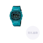 CASIO Unisex G-SQUAD serijos mėlynas laikrodis DW-B5600G-2PR DW-B5600G-2PR Transparent Green black