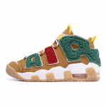 Nike Air More Uptempo Kviečių spalvos Vidutinio auk&scaron;čio Senoviniai krep&scaron;inio bateliai GS Raudoni Žali Rudi DQ4713-700(TeamTen-) 39