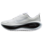 Nike Vomero Plus kvėpuojantys at&scaron;okantys bėgimo bateliai vyri&scaron;ki baltas juodas II7181-102 42 gray