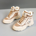 Nauji Moteri&scaron;ki Žieminiai Dizainerių Batai Trumpas Pliu&scaron;as &Scaron;ilti Platforminiai Laisvalaikio Batai Madingi Moteri&scaron;ki Laisvai Suri&scaron;ami Aulinukai Universalūs Dydis 35-42 35 chaki