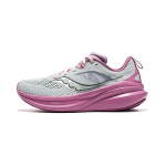 Saucony Moteri&scaron;ki Omni 22 pilki orchidėjų debesies bėgimo bateliai S10926-105 42