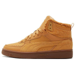 Puma Unisex Rebound Joy Kailiniai Velūriniai Vidutinio Auk&scaron;čio Laisvalaikio Sportbačiai Taffy Gum 385254-02 EU&nbsp;36