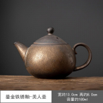 Japoni&scaron;ko stiliaus rūdžių spalvos glazūruotas keraminis arbatinukas, kūrybi&scaron;kas ofisinis grubaus molio Pu erh arbatinukas, arbatos ceremonijos Kung Fu arbatos rinkinio aksesuarai gray