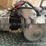 110-125CC benzininis variklis su atbuline eiga ATV paplūdimio vežimėliui - Elektrinis starteris, pirmyn, neutrali padėtis, atbulinė eiga 124CC