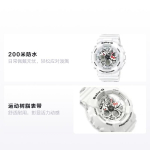 CASIO BABY-G Hello Kitty bendro prekės ženklo modelis juodos ir baltos spalvos vandeniui atsparus sportinis kvarcinis dervos dirželis moteri&scaron;kas laikrodis baltas ciferblatas BA-120KT-7A juoda