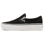Vans Classic Slip On Platform 'Juodi' Moteri&scaron;ki VN00018EBLK 38.5