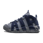 Nike Air More Uptempo 96 Cool Grey Midnight Navy GS 415082-009 35.5