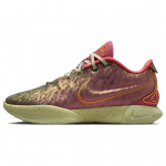 Nike LeBron 21 Ep 'Queen Conch' FN0709-800 40.5 geltona