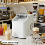 220V Visi&scaron;kai automatinis ledo gaminimo aparatas namams, komerciniam naudojimui, bendrabučiams, stovyklavimui ir biurui Basic: One-button operation, 6-minute ice making
