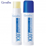Giffarine Moisture Lock Lip Therapy, Creating a new dimension to nourishing and revitalizing the lips with a novel concentrated lip care, 2.7 g 12122