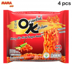 Mama Džiovinti greitai paruo&scaron;iami makaronai Rytų virtuvės krevetės, tro&scaron;kintos Tomyum padažo skonio 85 gx 4 vnt / 8 vnt / 12 vnt - tajų maistas 85 g x 4 pcs
