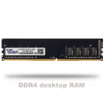 Stalinio kompiuterio atmintis DDR4 2400MHz 4GB 8GB