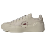 Stella McCartney x adidas Court Gobi Vyri&scaron;ki sportbačiai Cream Shadow-Brown IG2438 36⅔
