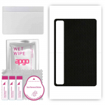 apgo skin sticker film foil vinyl for the BACK compatible with TCL TAB 8 LE, scratch-resistant, easy to install - Matrix