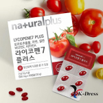 Lycopene 7 Plus 60 kapsulių 5 dėžutės (10 mėnesių tiekimas) / Pomidorų ekstraktas Antioksidantas Natural Plus