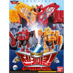 Bandai Power Rangers Zenkaiser DX Power Deployment Zenkaiking Invincible Jungle Set, populiarūs žaislai Korėjoje orange