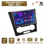 Android Carplay Automobilinis Radijas Chevrolet Epica 1 2006 - 2012 Multimedijos Grotuvas Pagrindinis Įrenginys Stereo GPS Navigacija BT WIFI 4+64GB 1+16GB