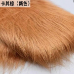 100x180cm ilgio dirbtinio kailio audinio kiliminiai drabužiai lėlė pliu&scaron;inis kim&scaron;ytas žaislas rankdarbiams pasidaryk pats rankų darbo siuvimo priedai 100x180cm